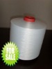 100% polyester yarns dty 100D/48F