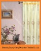 100%polyester yellow printed curtain fabric