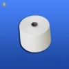 100% polyetser spun yarn virgin 30S