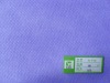 100% polypropylene nonwoven