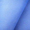 100% polypropylene(pp) spunbond nonwoven fabric  07890