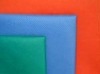100% polypropylene spunbond nonwoven fabric