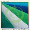 100% polypropylene spunbonded non woven fabric