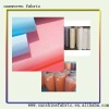 100% polypropylene spunbonded non woven fabric