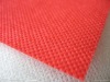 100% polypropylene spunbonded nonwoven fabric