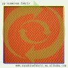 100% polypropylene spunbonded nonwoven fabric