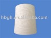 100% polyster yarn