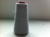 100% polyster yarn NE21