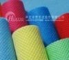 100% pp non-woven