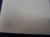 100% pp non woven baby bedding set/bedding fabric