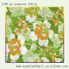 100% pp non woven printed fabric