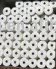 100%pp nonwoven fabric
