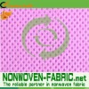100% pp nonwoven fabrics textile