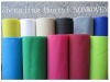 100% pp nonwoven fiber