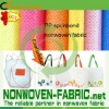 100% pp nonwoven home textile