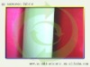 100% pp spunbond non woven fabric(PPSB)
