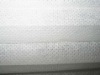 100% pp spunbond non woven fabric (UV protection)