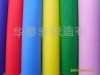 100% pp spunbond nonwoven