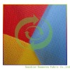 100% pp spunbonded nonwoven printed fabric