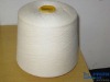 100% pure 45s cotton yarn knitting weaving yarn