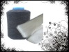 100% pure cashmere yarn