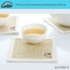 100% pure linen handmade printed buff square table mat