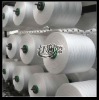 100% raw white polyester spun yarn