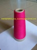 100% raw white spun knitting polyester yarn 30/1