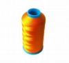 100% rayon embroidery thread