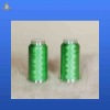 100% rayon embroidery thread 120D/2