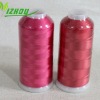 100% rayon embroidery thread 120d factory