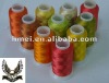 100% rayon embroidery thread