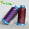 100%rayon viscose embroidery thread factory