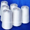 100% recycle polyester spun yarn