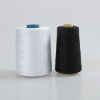 100% recycled polyester spun yarn 20/1