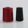 100% recycled polyester spun yarn 20/1