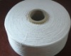 100% recycled polyester yarn