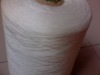 100% recycled polyester yarn