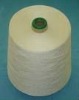 100% recycled polyester yarn