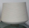 100% recycled polyester yarn