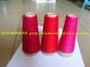 100% recycled polyester yarn 30s/1
