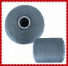 100% ring spun poly dyed colour yarn for knitting NE 60/3