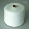 100 ring spun polyester knitting yarn(producer)