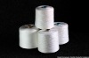 100% ring spun polyester yarn