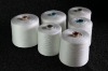 100% ring spun polyester yarn for sewing thread