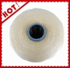 100% ring virgin single yarn for 45/1 raw white