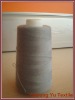 100% sewing wool thread