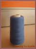 100% sewing wool yarn