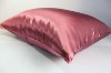 100% silk pillow case