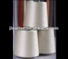 100% silk yarn 120NM/2